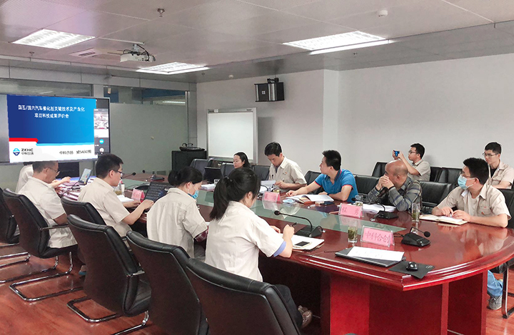 国五 国六汽车催化剂关键技术及产业化 anli.jpg